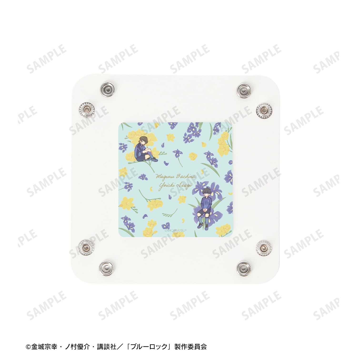 Amazon.co.jp: TVアニメ『ブルーロック』 潔 世一&蜂楽 廻 Botania PU